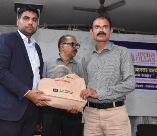 राजनांदगांव : शिक्षक अपने जीवन का सर्वोत्तम समय स्कूल एवं शिक्षण कार्य में दें -कलेक्टर…