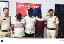 राजनांदगांव : बजरंगपुर नवागांव में आगजनी करने वाले तीन आरोपी गिरफ्तार, वाहनों को किया था आग के हवाले…