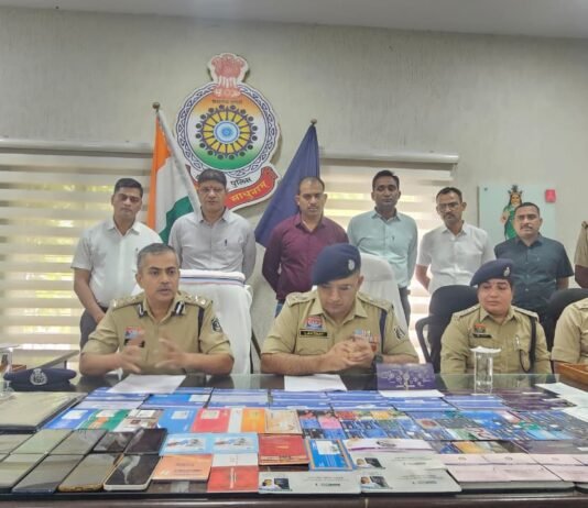 मुंबई में ध्वस्त किया 50 करोड़ के साइबर फ्रॉड गैंग का नेटवर्क…