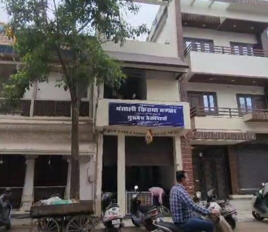 राजनांदगांव : राजनांदगांव में सरकारी सप्लायर्स के ठिकानों पर ईओडब्ल्यू का छापा, कई दस्तावेज जब्त…