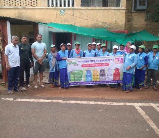 राजनांदगांव : स्वच्छता दीदीया घर में ही सुखा एवं गीला कचरा अलग कर देने लोगो को कर रही जागरूक…