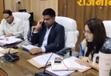 राजनांदगांव: कलेक्टर ने हाई रिस्क वाली गर्भवती माता हेमकुमारी से फोन से बात कर स्वास्थ्य की ली जानकारी…