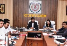 राजनांदगांव : एसडीएम एवं तहसीलदार को पटवारियों की उपस्थिति लेने के दिए निर्देश…