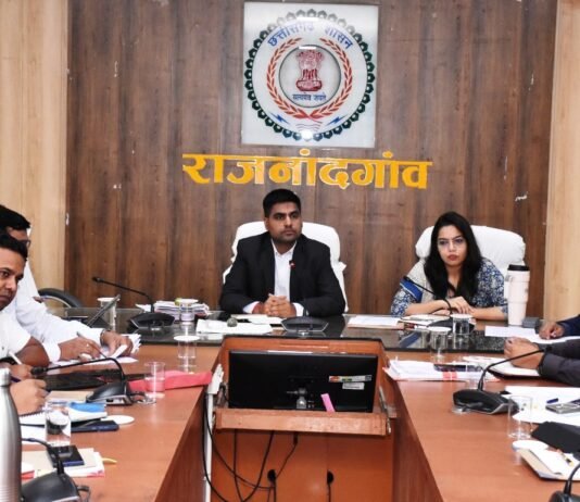 राजनांदगांव : एसडीएम एवं तहसीलदार को पटवारियों की उपस्थिति लेने के दिए निर्देश…
