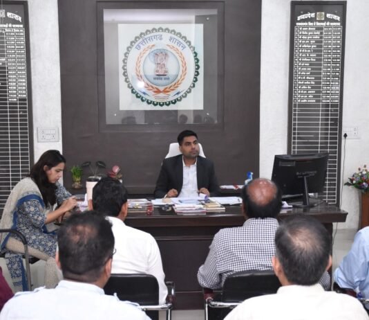 राजनांदगांव : कलेक्टर ने पशुधन विकास विभाग द्वारा संचालित शासन की विभिन्न योजनाओं की समीक्षा की…