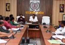 राजनांदगांव : अपर कलेक्टर ने प्रधानमंत्री सूर्यघर मुफ्त बिजली योजना के क्रियान्वयन की समीक्षा की…