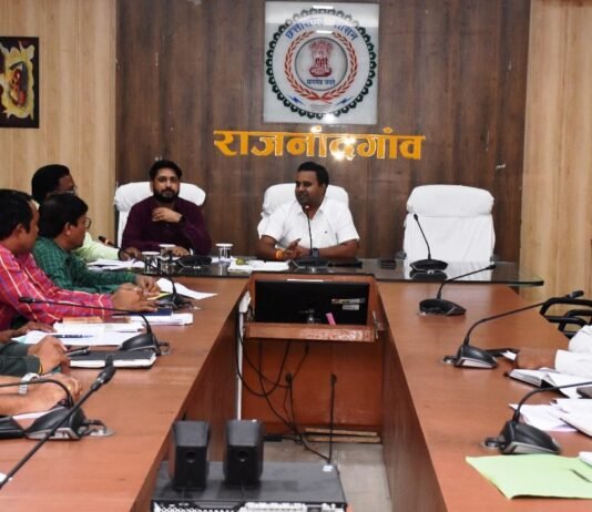 राजनांदगांव : अपर कलेक्टर ने प्रधानमंत्री सूर्यघर मुफ्त बिजली योजना के क्रियान्वयन की समीक्षा की…
