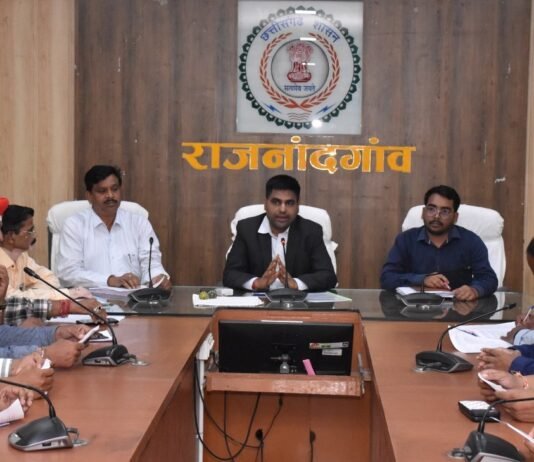 राजनांदगांव: कलेक्टर की उपस्थिति में विशेष गहन पुनरीक्षण अर्हता तिथि 1 जनवरी 2026 के संदर्भ में मान्यता प्राप्त राजनीतिक दलों की बैठक संपन्न…