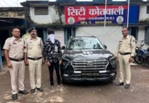 राजनांदगांव: सट्टा खेलाने वाले पर पुलिस की बड़ी कार्यवाही, 12.74 लाख रू की संपत्ति जप्त, आरोपी गिरफ्तार…