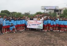 राजनांदगांव पुलिस द्वारा राष्ट्रीय एकता दिवस के अवसर पर राष्ट्रीय एकता दौड़ का आयोजन…