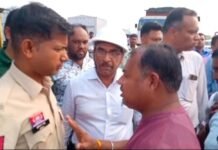 राजनांदगांव:कल्याणी इस्पात संयंत्र में मनमानी का आरोप ग्रामीणों में आक्रोश…