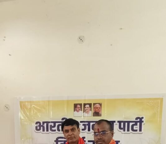 राजनांदगांव:प्रधानमंत्री नरेंद्र मोदी के कार्यक्रम में बढ़-चढ़कर हिस्सा लेंगे कार्यकर्ता…