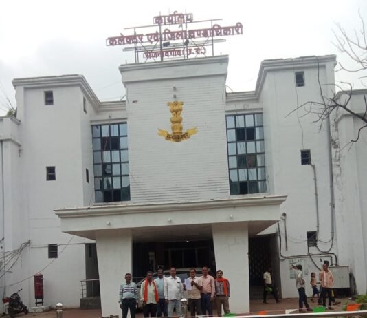 राजनांदगांव:सड़क नहीं तो विकास कैसे? 40 से 50 गांवों के ग्रामीणों ने कलेक्टर से लगाई गुहार…