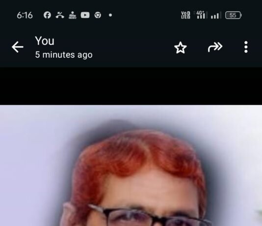 राजनांदगांव:प्रधानमंत्री आवास योजना की राशि शहरी क्षेत्र में दी जा रही है उतनी ही राशि ग्रामीण क्षेत्र को भी दे साय सरकार गोपीचंद गायकवाड…