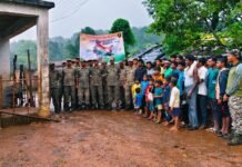 राजनांदगांव:राष्ट्रीय एकता दिवस पर आईटीबीपी के जवानों ने ग्राम कटेमा में ली एकता की शपथ…