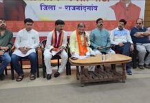 राजनांदगांव में सांसद संतोष पांडे की प्रेसवार्ता, लौह पुरुष सरदार पटेल की 150वीं जयंती पर निकलेगा “यूनिटी मार्च”, आत्मनिर्भर भारत का संदेश…