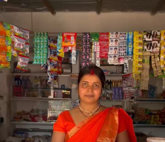 रायपुर : प्रधानमंत्री मुद्रा लोन योजना से बदल रही ग्रामीण महिलाओं की जिंदगी…