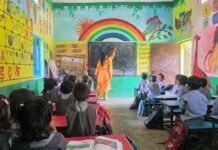 रायपुर : बड़ादमाली प्राथमिक शाला बड़ादमाली में बच्चों की पढ़ाई में आई नई ऊर्जा…