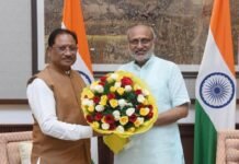 रायपुर : मुख्यमंत्री विष्णु देव साय ने उपराष्ट्रपति सी. पी. राधाकृष्णन से की सौजन्य भेंट…