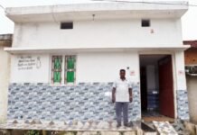 रायपुर : सक्ती जिले ने आवास निर्माण में बनाया नया कीर्तिमान…