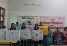 अम्बिकापुर : रजत जयंती के अवसर पर लाईवलीहुड कॉलेज अम्बिकापुर में विभिन्न कार्यक्रमों का हुआ आयोजन…