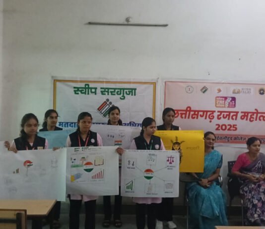 अम्बिकापुर : रजत जयंती के अवसर पर लाईवलीहुड कॉलेज अम्बिकापुर में विभिन्न कार्यक्रमों का हुआ आयोजन…