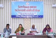 रायपुर : जनसेवा ही हमारा संकल्प मंत्री लक्ष्मी राजवाड़े ने जनदर्शन में सुनी जनता की समस्याएँ त्वरित निराकरण के दिए निर्देश…