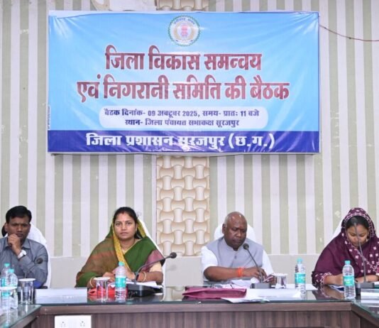 रायपुर : जनसेवा ही हमारा संकल्प मंत्री लक्ष्मी राजवाड़े ने जनदर्शन में सुनी जनता की समस्याएँ त्वरित निराकरण के दिए निर्देश…