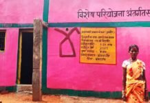 रायपुर : विकास और शांति की नई सुबह…