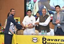 रायपुर : एक पृथ्वी एक स्वास्थ्य का संदेश योग से विश्व कल्याण की ओर भारत राजस्व मंत्री टंक राम वर्मा…