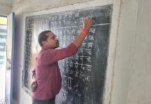 रायपुऱ : धौराभाठा (ब) प्राथमिक स्कूल को मिला 3 शिक्षक छात्रों के आत्मविश्वास में हुई वृद्धि…