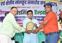 रायपुर : खेल शारीरिक ही नहीं बल्कि मानसिक विकास में सहायक राजस्व मंत्री टंक राम वर्मा…