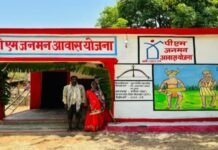 रायपुर : हर घर तक सम्मान की छत पहुंचाने में बिलासपुर जिला अव्वल…