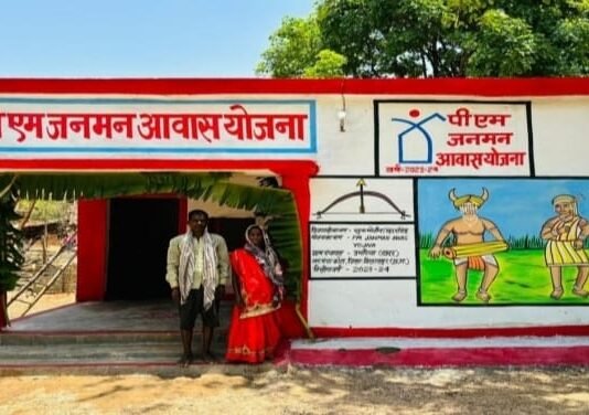 रायपुर : हर घर तक सम्मान की छत पहुंचाने में बिलासपुर जिला अव्वल…