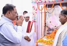 रायपुर : मुख्यमंत्री विष्णु देव साय ने दिवंगत चन्दन बाई जी को दी श्रद्धांजलि:शोक संतप्त परिवार से मिलकर व्यक्त की संवेदना…