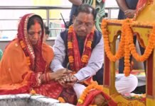 रायपुर : मुख्यमंत्री विष्णुदेव साय ने महाप्रभु जगन्नाथ का लिया दर्शन लाभ प्रदेश की सुखसमृद्धि और जनकल्याण की कामना की…