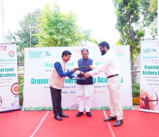 रायपुर : जशपुर जिले के सन्ना पंडरापाठ में तीरंदाजी अकादमी स्थापित करने हेतु एनटीपीसी के साथ हुआ एग्रीमेंट…