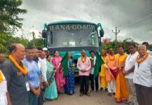 रायपुर : रामलला एवं काशी विश्वनाथ मंदिर के दर्शन के लिए जांजगीर जिले से श्रद्धालुओं का दल रवाना…