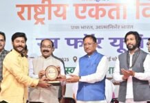 रायपुर : अपनी कर्मठता और दृढ़ इच्छाशक्ति से लौहपुरुष बने सरदार पटेल मुख्यमंत्री विष्णु देव साय…