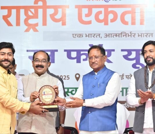 रायपुर : अपनी कर्मठता और दृढ़ इच्छाशक्ति से लौहपुरुष बने सरदार पटेल मुख्यमंत्री विष्णु देव साय…
