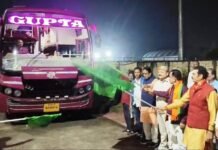 रायपुर :श्रीरामलला दर्शन योजना के तहत बस्तर जिले के 87 तीर्थ यात्रियों को किया गया रवाना…