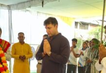 राजनांदगांव : विजयादशमी पर रक्षित केंद्र में हुआ शस्त्र पूजन…