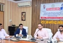 राजनांदगांव:निवर्तमान कलेक्टर डॉ. सर्वेश्वर नरेन्द्र भुरे को दी गई भावभीनी विदाई…