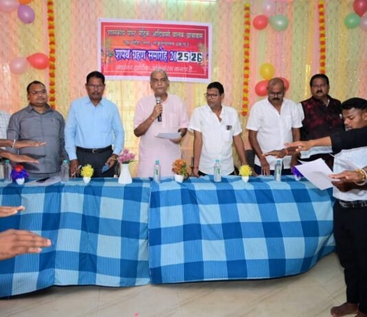 राजनांदगांव:शासकीय पोष्ट मेट्रिक आदिवासी बालक छात्रावास राजनांदगांव में छात्र संघ शपथ ग्रहण समारोह संपन्न…