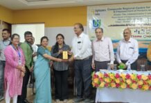 राजनांदगांव: विश्व दृष्टि दिवस पर जागरूकता एवं नेत्र परीक्षण शिविर का आयोजन…