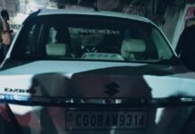 ब्रेकिंग न्यूज: राजनांदगांव में सड़क हादसा व्यापारी हरि खंडेलवाल गंभीर रूप से घायल तेज रफ्तार वाहन ने मारी टक्कर…