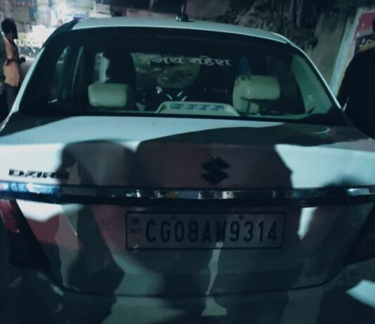 ब्रेकिंग न्यूज: राजनांदगांव में सड़क हादसा व्यापारी हरि खंडेलवाल गंभीर रूप से घायल तेज रफ्तार वाहन ने मारी टक्कर…