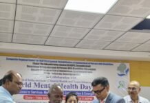 राजनांदगांव: विश्व मानसिक स्वास्थ्य दिवस पर सी.आर.सी. राजनांदगांव में जागरूकता कार्यक्रम का आयोजन…