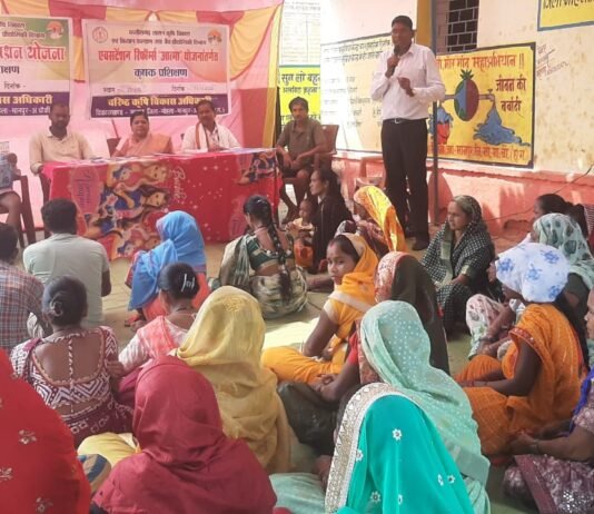 मोहला: ग्राम हालमकोडो में ‘आत्मा’ योजना अंतर्गत जिला स्तरीय कृषक प्रशिक्षण संपन्न…