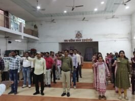 राजनांदगांव:निगम में राष्ट्रीय एकता दिवस पर ली गई शपथ…